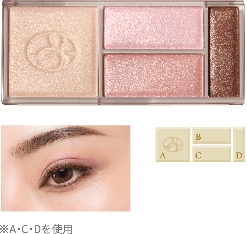 ノエビア スペチアーレ メイクアップ｜株式会社ノエビア