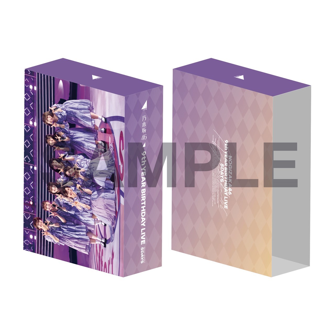 特典絵柄決定】「9th YEAR BIRTHDAY LIVE」Blu-ray＆DVD CDショップ