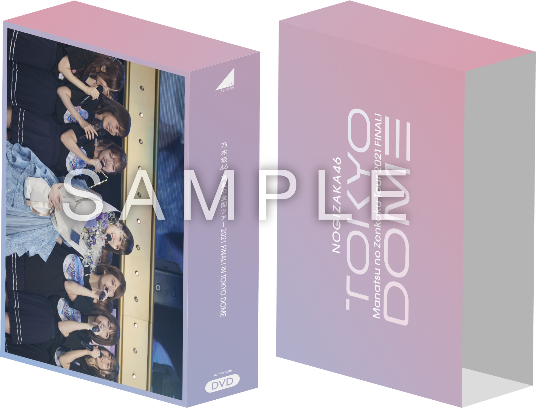 Blu-ray&DVD「真夏の全国ツアー2021 FINAL! IN TOKYO DOME」CDショップ