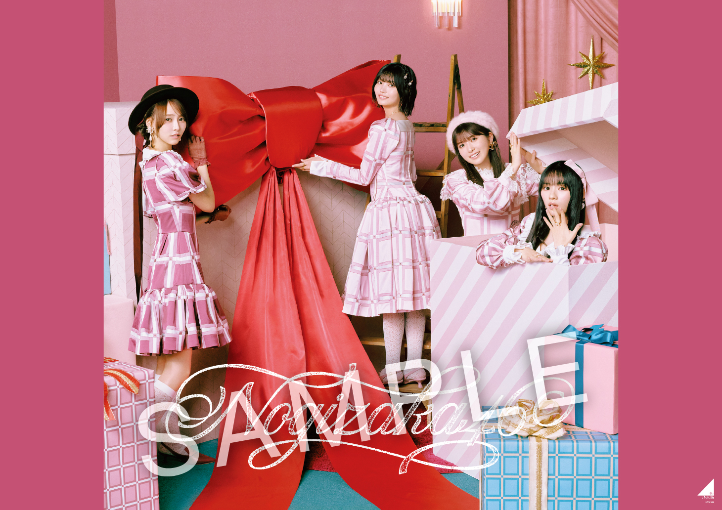 40thシングル 「ビリヤニ」 CDショップチェーン別先着特典絵柄決定！