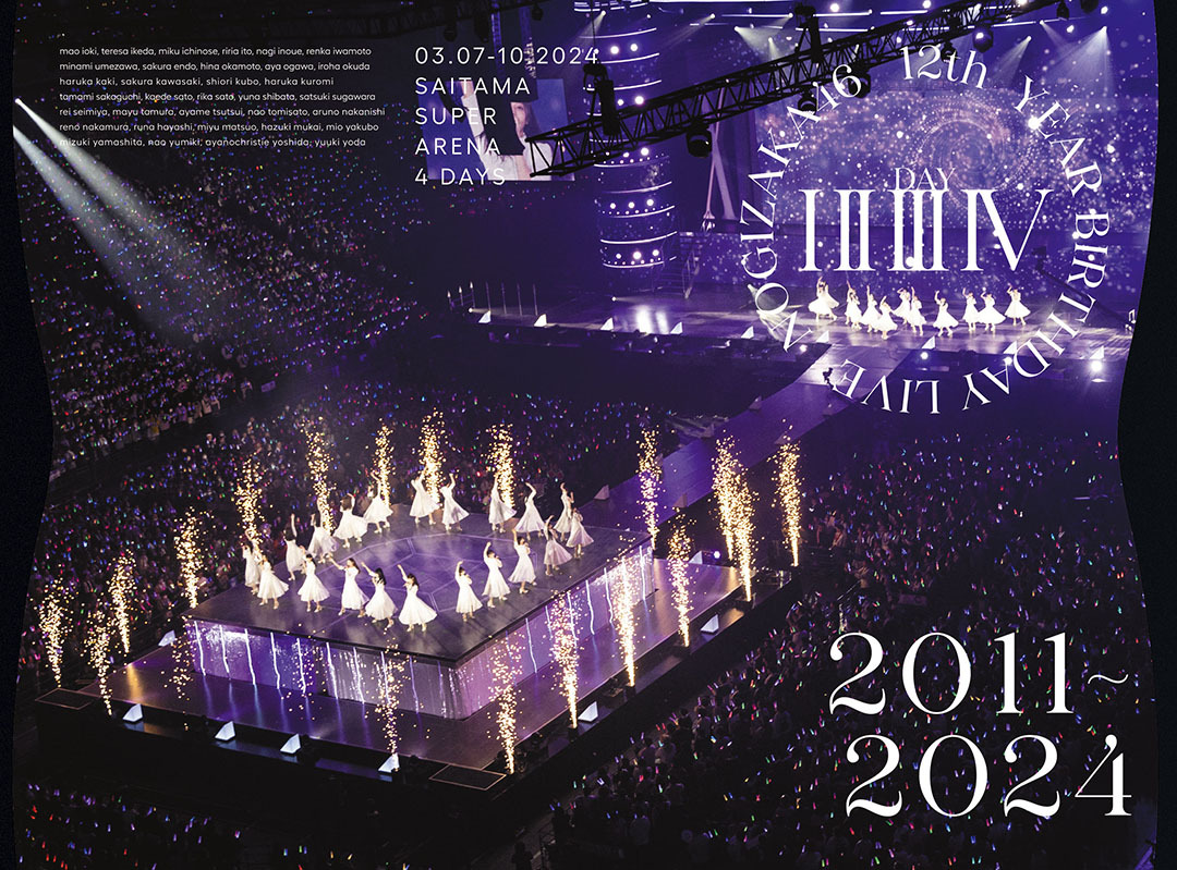 乃木坂46「12th YEAR BIRTHDAY LIVE」Blu-ray&DVD