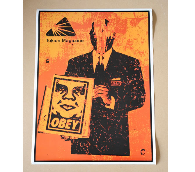 TOKION ポスター (当時) が手に入るチャンスです。KAWS, シェパード