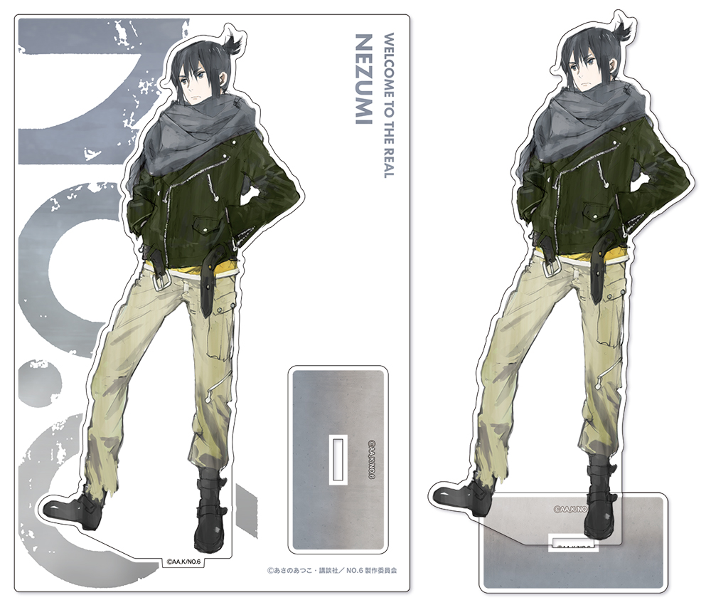 NO.6 » ☆特典付☆NO.6 VOL.1 完全生産限定版 【Blu-ray