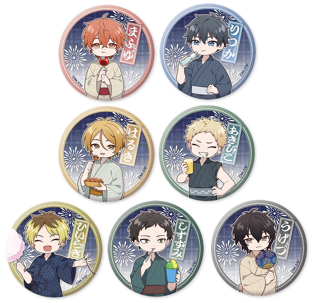 ギヴン » 映画 ギヴン 海へ トレーディングポラロイド風カード 夏祭り