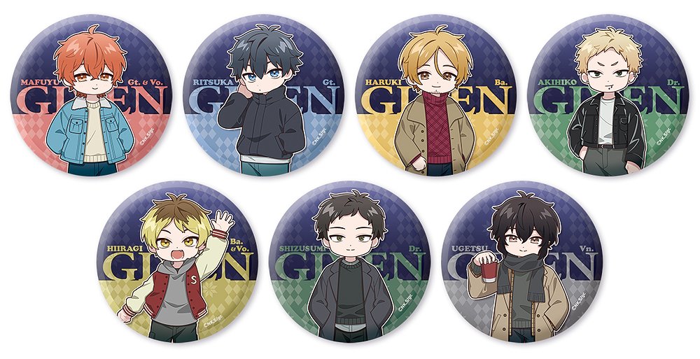 ギヴン » ギヴン Blu-ray Disc BOX 【完全生産限定版】 | ノイタミナ