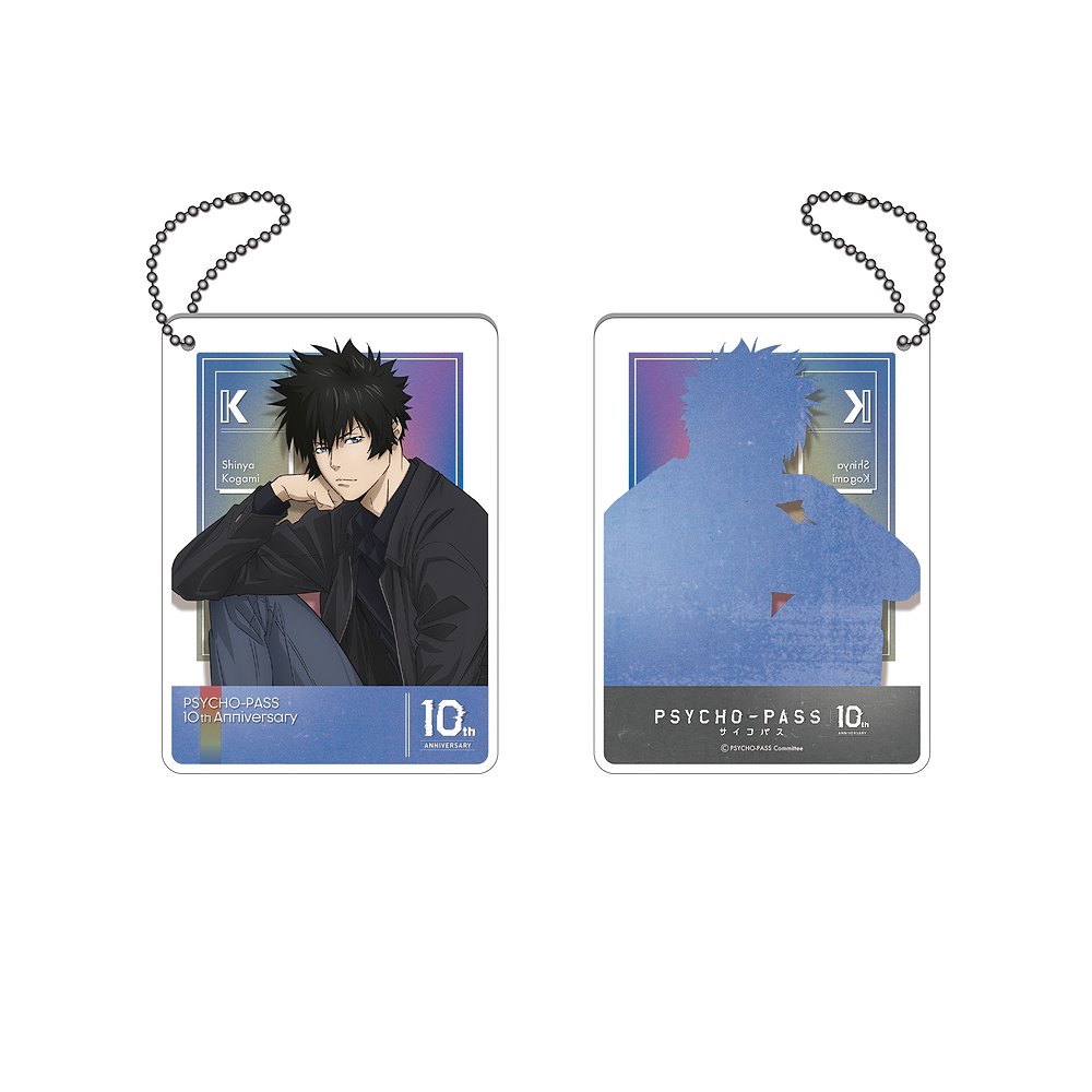 PSYCHO-PASS サイコパス » PSYCHO-PASS 缶バッジスタンド 狡噛慎也 狡