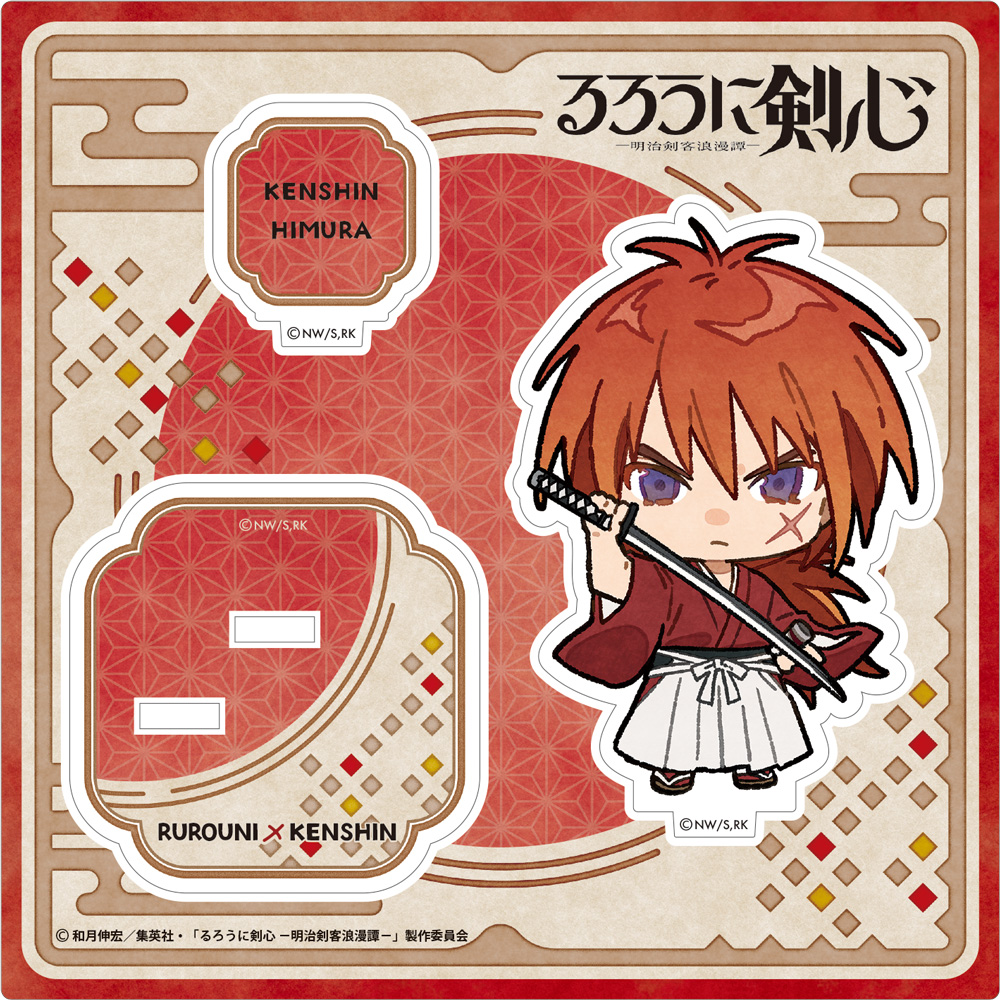 TVアニメ「るろうに剣心 －明治剣客浪漫譚－」 » るろうに剣心 -明治