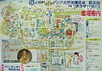 博覧会資料COLLECTION | 株式会社乃村工藝社 / NOMURA Co.,Ltd.