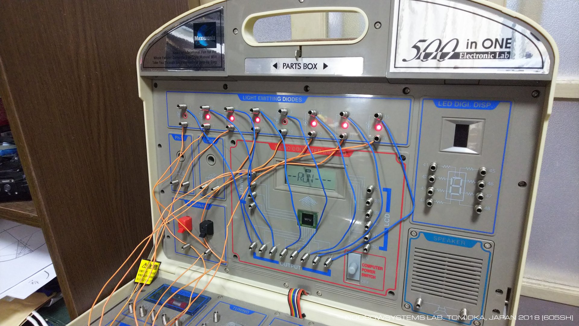 YAMAHA A-501 Integrated Audio Amplifierr : Back To Life Again