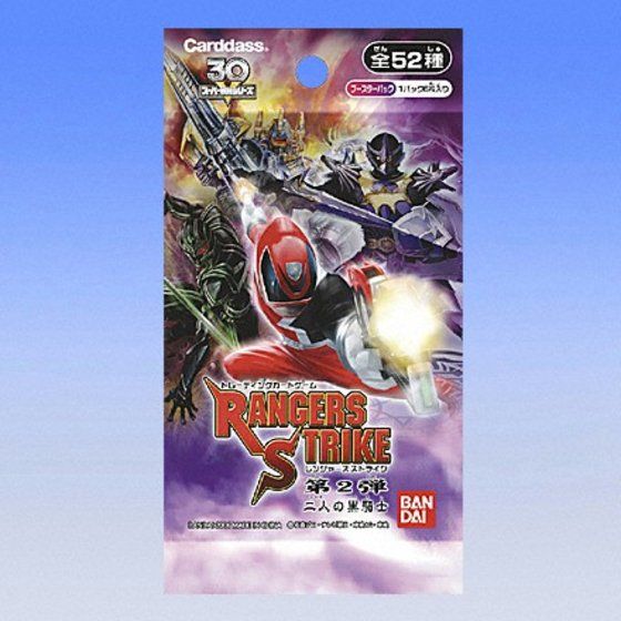 レンジャーズストライク 二人の黒騎士（2弾） 全52種フルコンプ