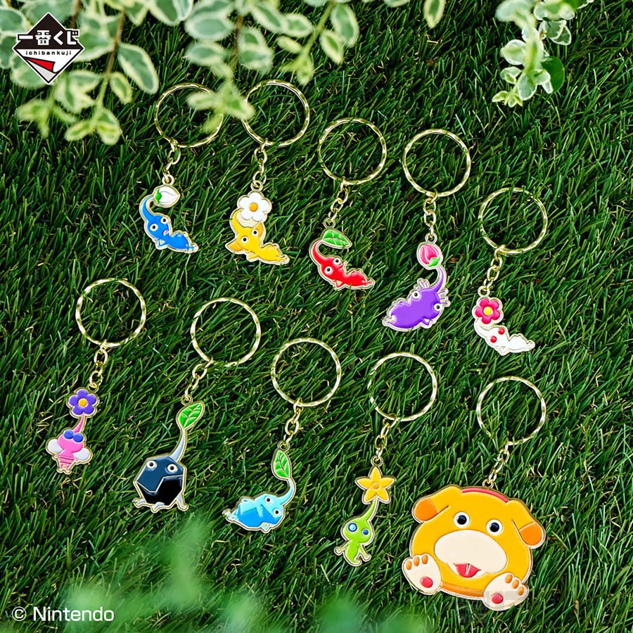 一番くじ ピクミン ～おうでのんびりコレクション～」24年11月2日（土