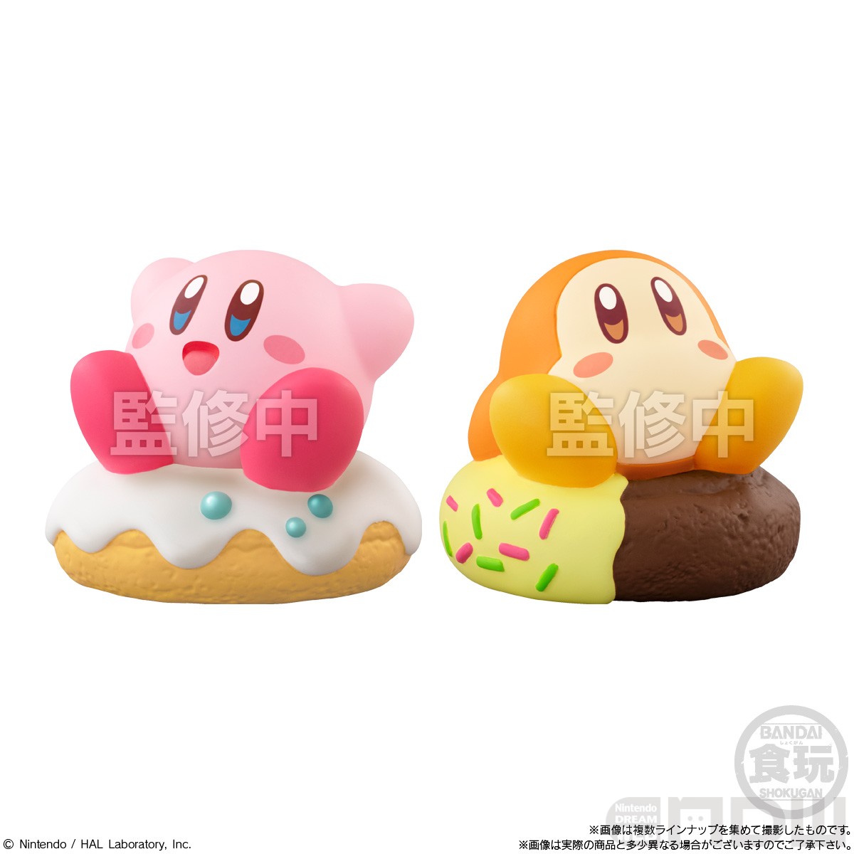 星のカービィ』のフレンズシリーズ食玩第5弾が2025年7月に発売