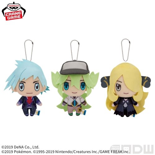 ポケマスEX』より、ダイゴ、N、シロナのぬいぐるみがプライズに登場