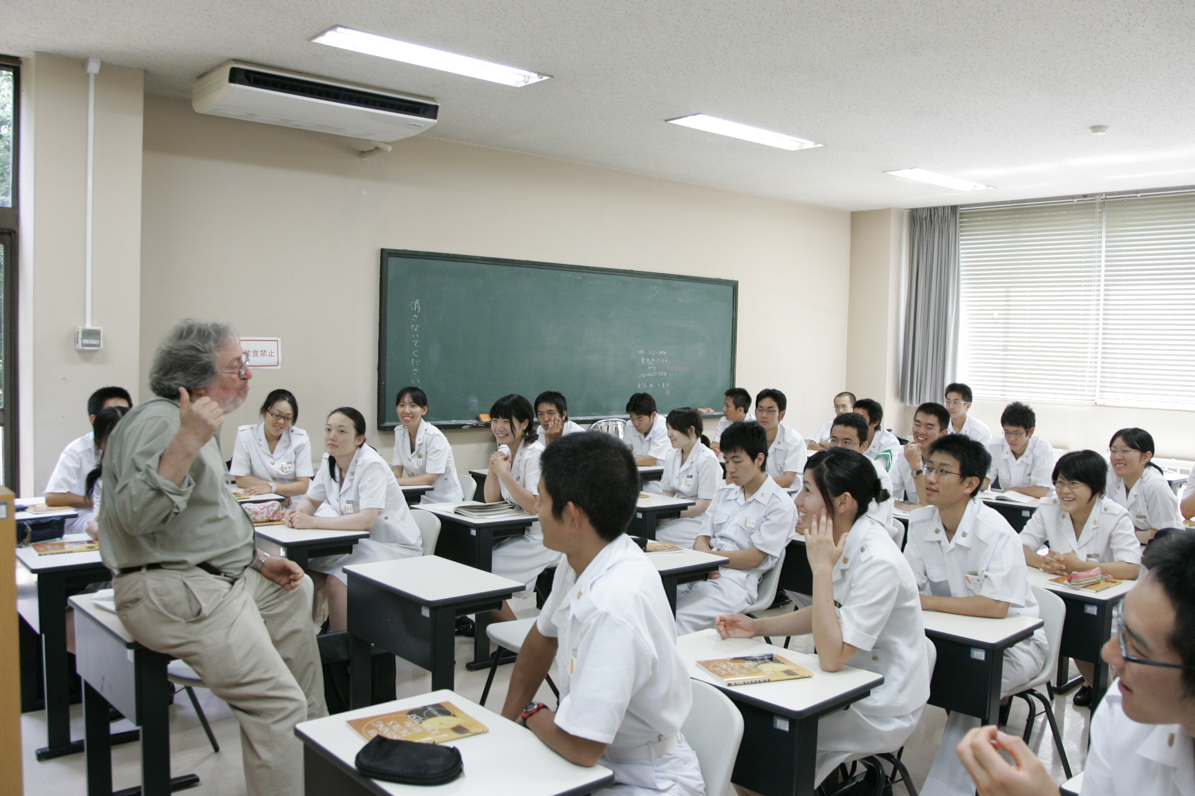 医学科について | 防衛医科大学校