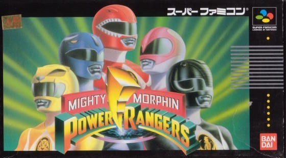 MIGHTY MORPHIN POWER RANGERS（マイティモーフィンパワーレンジャー）
