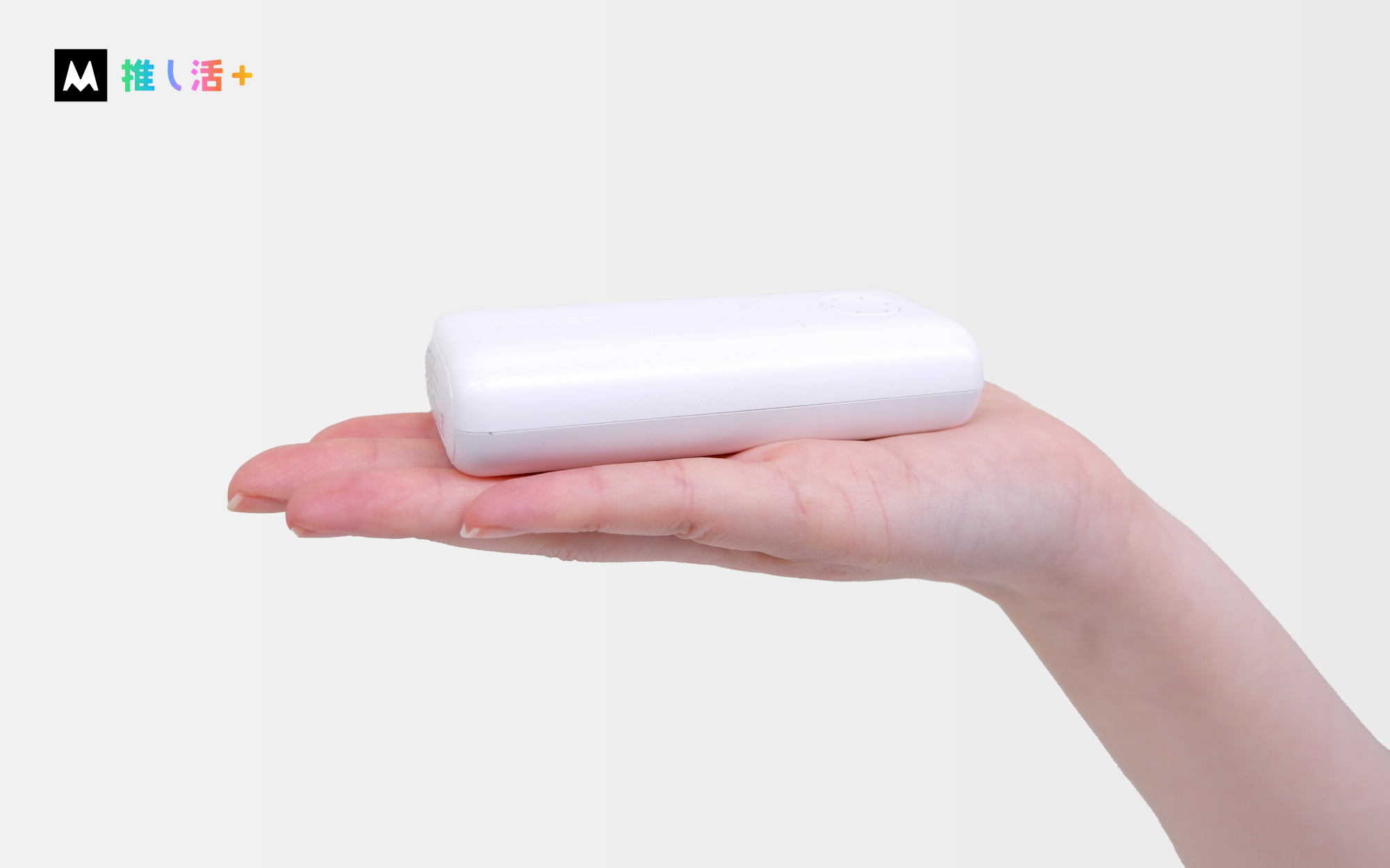 オプション Anker Astro E1 モバイルバッテリー | 推し活プラス