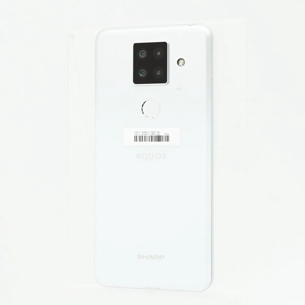 AQUOS sense4 plus買取 | ネットオフ スマホ買取