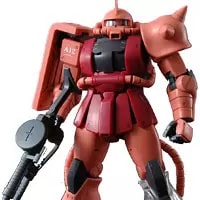 買取】MG 1/100 MS-06S シャア・アズナブル専用 ザクII クリスタル