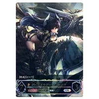 シュリンク未開封】シャドウバース エボルヴ ブースターパック第1弾