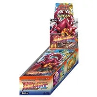 XY BREAK 拡張パック 爆熱の闘士(シュリンク未開封BOX) 買取
