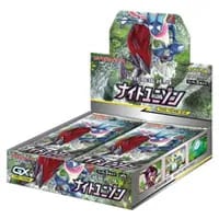 サン＆ムーン 強化拡張パック ナイトユニゾン(シュリンク未開封BOX