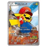 ピカチュウ(ともだちのわ) [POKEMON with YOUワゴン] XY-P 買取