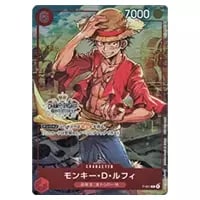 モンキー・D・ルフィ P [チャンピオンシップセット2022] P-001 買取