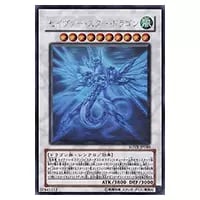 地縛神 Wiraqocha Rasca【SOVR-JP026 UL】 買取 | 遊戯王OCG買取なら