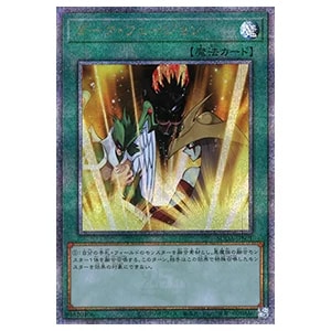 光なき影 ア＝バオ・ア・クゥー【SUDA-JP049 UR】 買取 | 遊戯王OCG