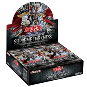 結束と絆の超魔導剣士【SUDA-JP000 QCSE】25th 買取 | 遊戯王OCG買取