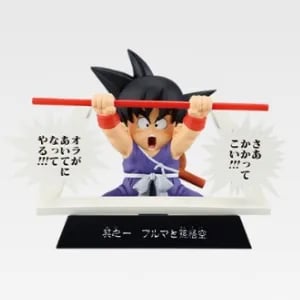 買取】E賞 マンガストラクチャー 一番くじ DRAGON BALL 40th ～其之一