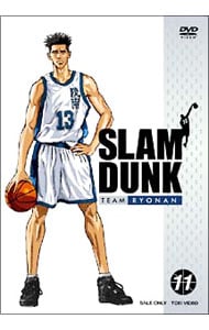 SLAM DUNK VOL．11: 中古 | アニメDVDの通販ならネットオフ