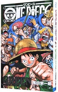 全巻セット】【リーフレット未付属】ヒカルの碁 【完全版】 ＜全20巻