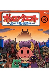 忍たま乱太郎 第24シリーズ DVD－BOX: 中古 | アニメDVDの通販なら