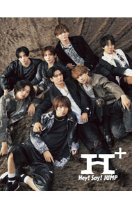 マエヲムケ: 中古 | Hey！Say！JUMP | CDの通販ならネットオフ