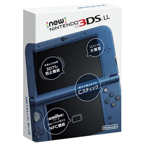 買取】ニンテンドー3DS本体 モンスターハンター3G スペシャルパック