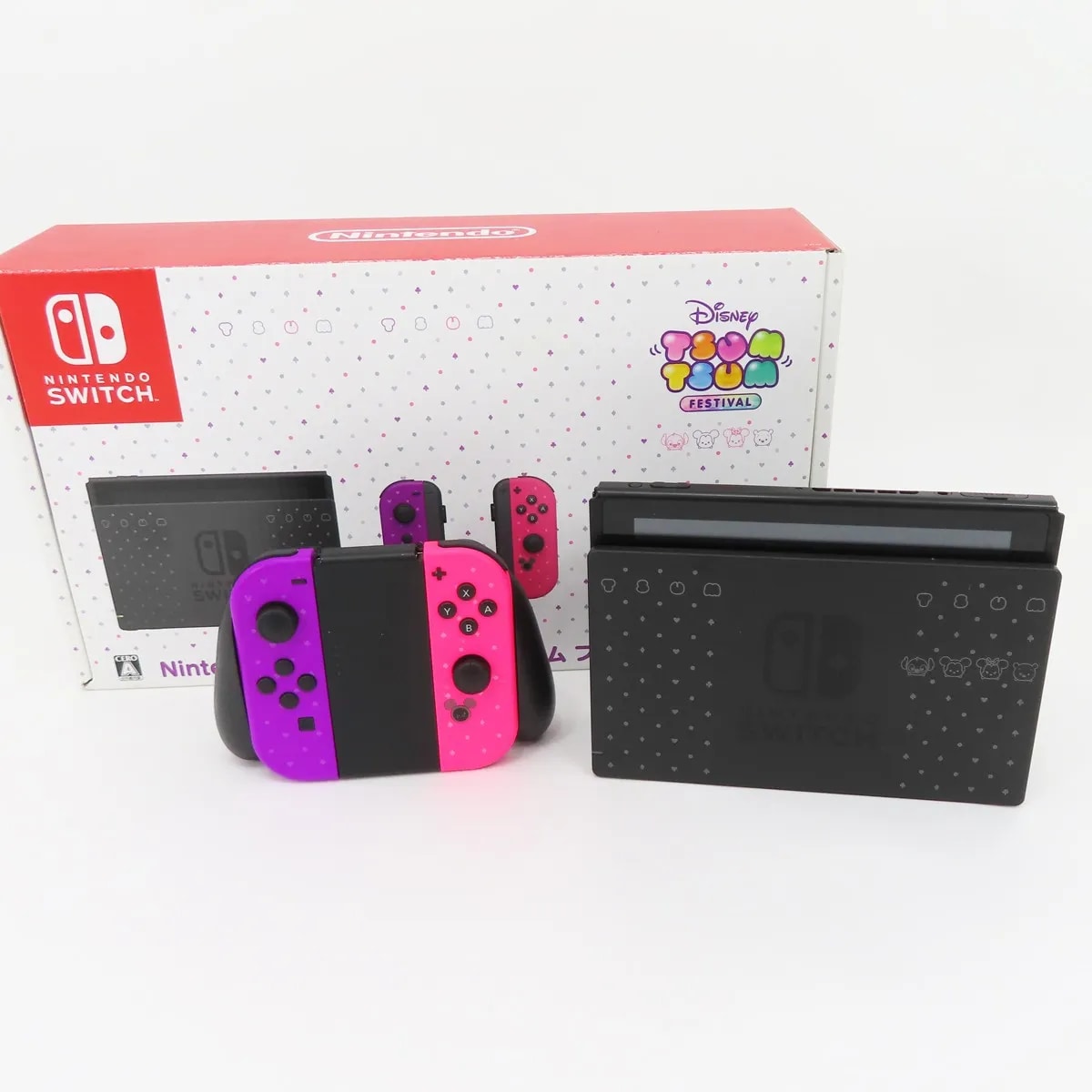 Nintendo Switch ピカブイ 本体 9月14日更新】『ポケットモンスター