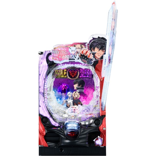 た*ん様 循環式 魔王学院の不適合者 パチンコ機 送料無料・税込】P魔王