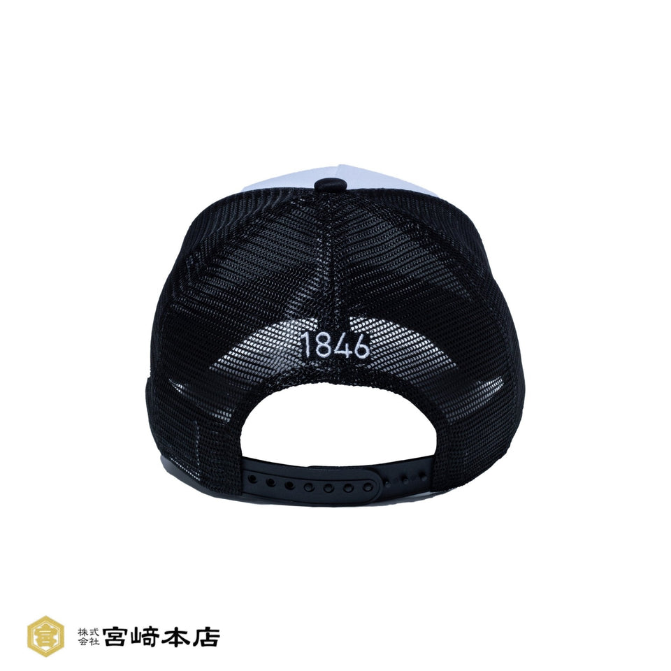 9FORTY A-Frame トラッカー キンミヤ焼酎 ホワイト / ブラック