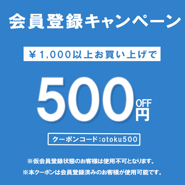 refaカラットレイ等の商品を取り扱っております