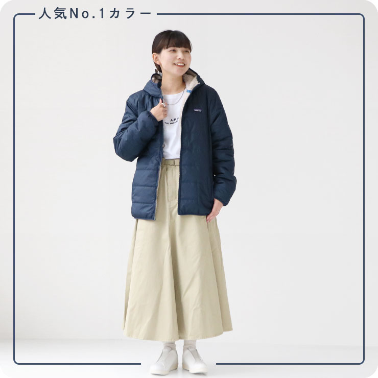 レディースにも人気！パタゴニアのキッズリバーシブルフリース