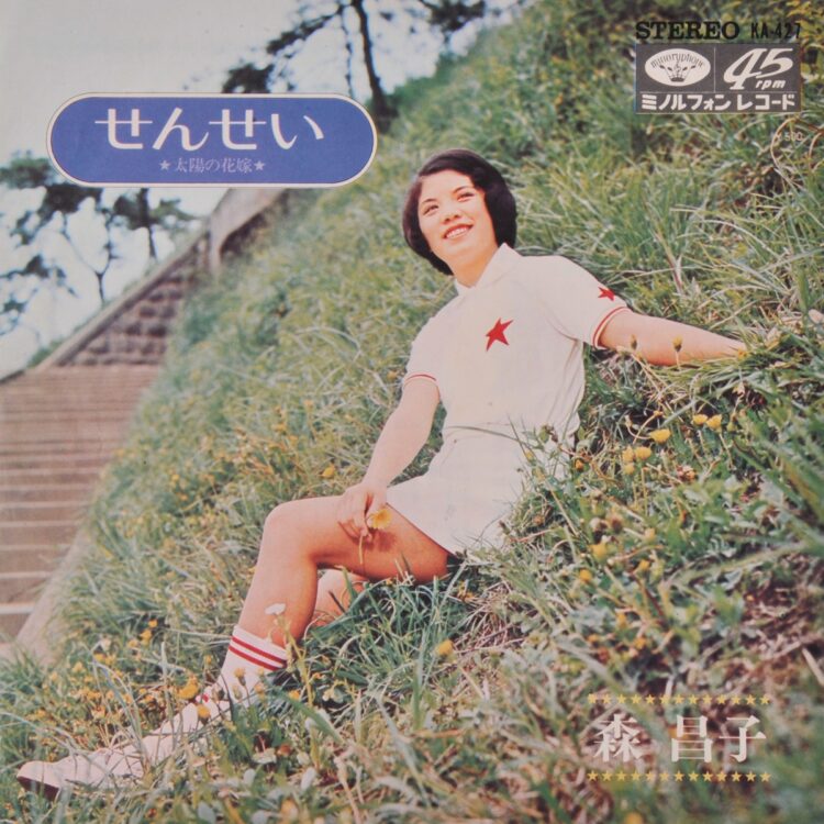 スター誕生！』放送開始から50年 伝説のオーディション番組の軌跡と