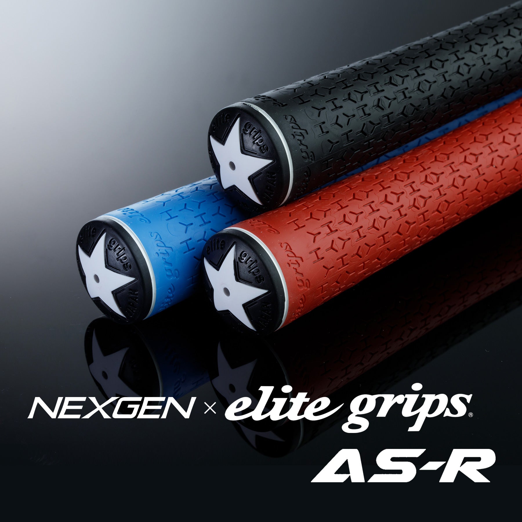 elite grips × NEXGEN AS-R elite | NEXGEN -ネクスジェン-
