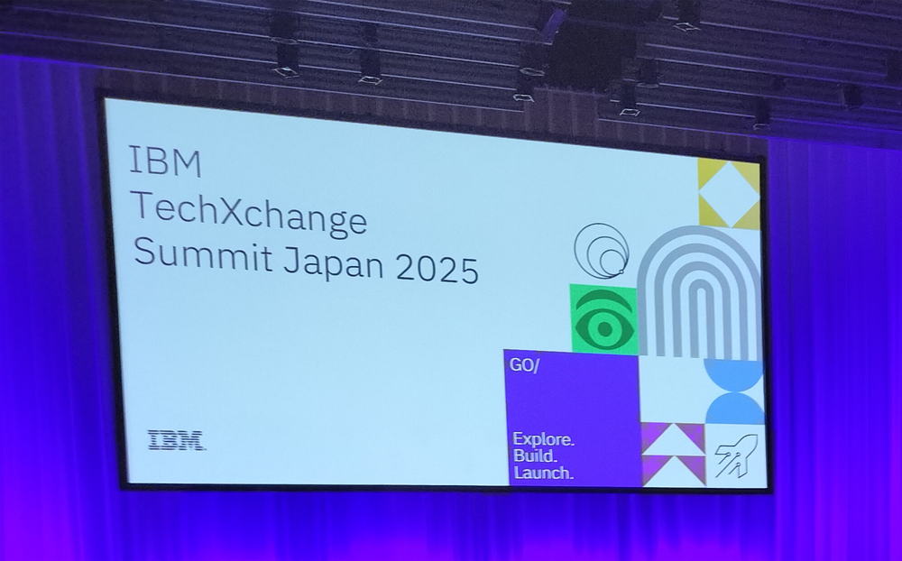 当社が日本IBM最大級のIT技術者・開発者向けイベント「IBM TechXchange