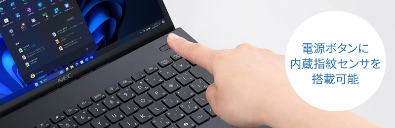 2024年8月発表商品 VersaPro/VersaPro J UltraLite タイプVN<VN-M