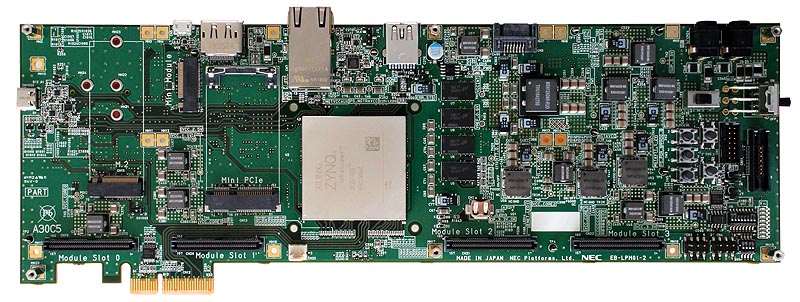 Embedded FPGA Box型コントローラ開発キット : FPGA開発ソリューション