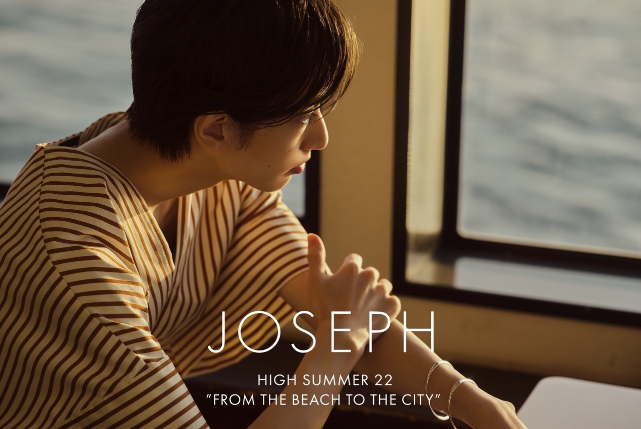 JOSEPH、宝塚歌劇団 花組トップスター 柚香 光をモデルに起用した 2022