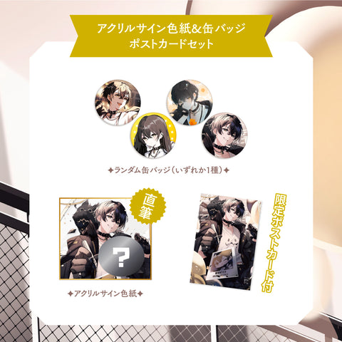 2024aruseBD_setB_cb7883ee-5fe0