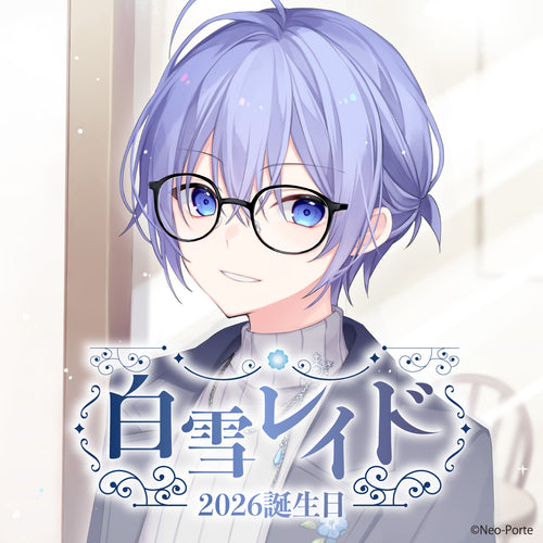 絲依とい】 2025誕生日 ラバーマット – Neo-Porte（ネオポルテ