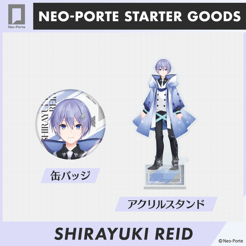 STARTER GOODS】白雪レイド〈先行販売〉 – Neo-Porte（ネオポルテ
